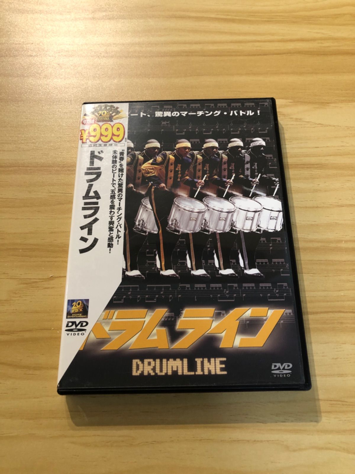 フィメールトラブル　廃盤DVD ディヴァイン主演 帯あり フィメールトラブル 廃盤DVD ディヴァイン主演 フィメール・トラブル