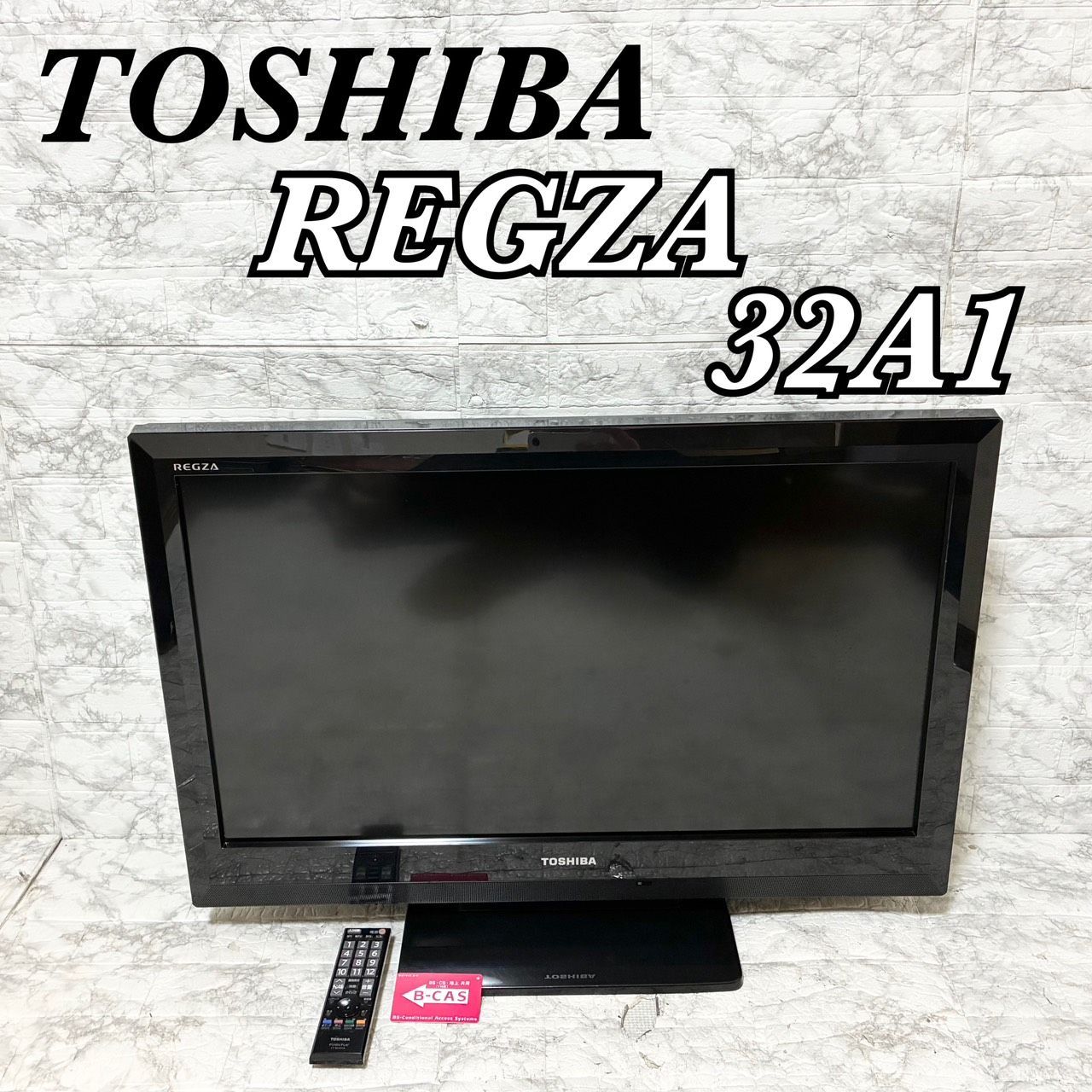 【32型】【東芝】【REGZA】【未使用級・傷汚れなし】 2026年最新】Yahoo!オークション -レグザ 32型の中古品・新品・未使用
