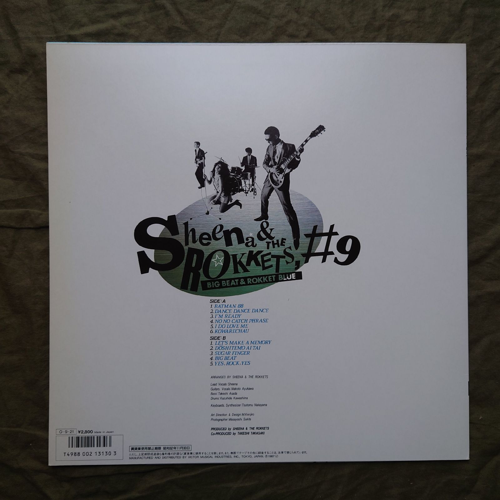 美盤 美ジャケ 美品 1987年 シーナ＆ロケッツ Sheena & The Rokkets LP