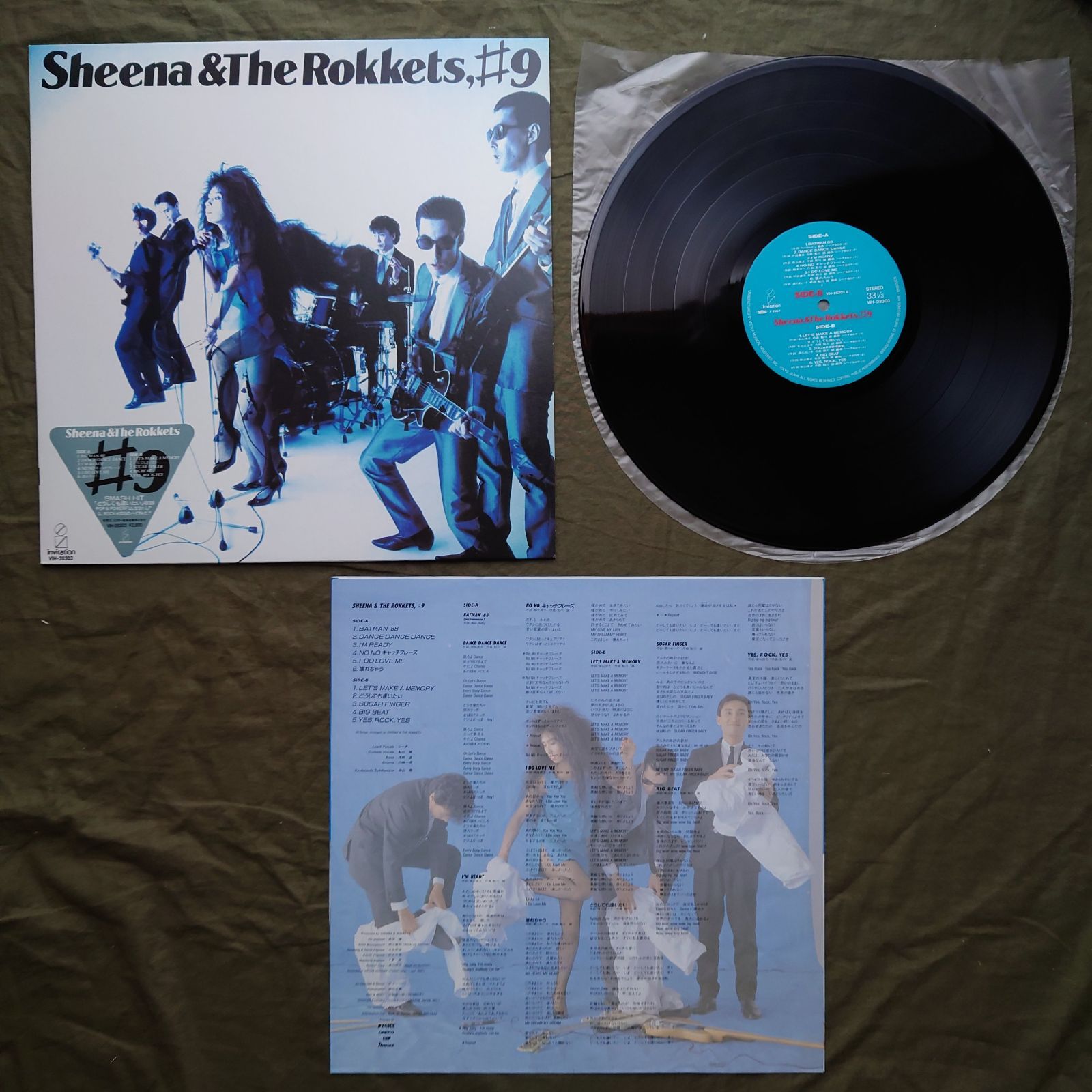美盤 美ジャケ 美品 1987年 シーナ＆ロケッツ Sheena & The Rokkets LP