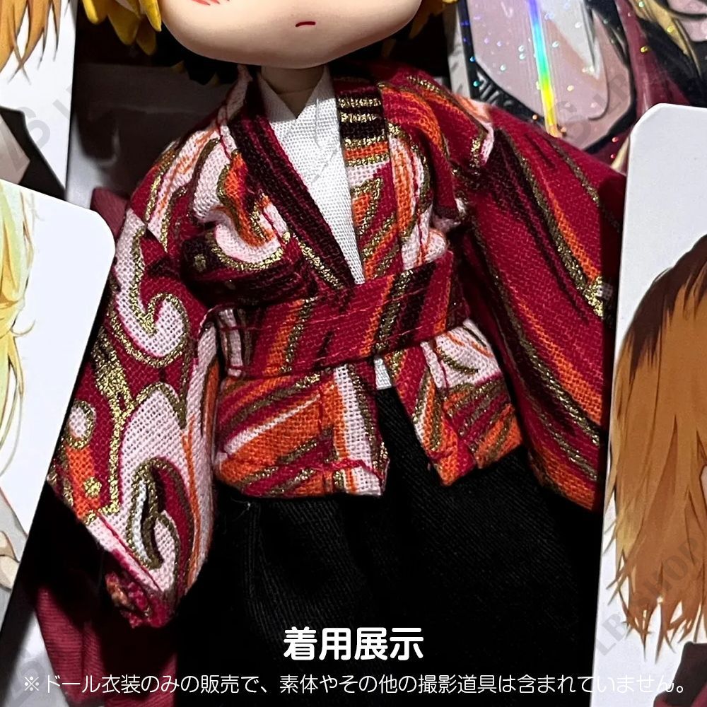 ドール衣装 ドール服 1/12スケール用 和服セット ドール着物 1/12bjd