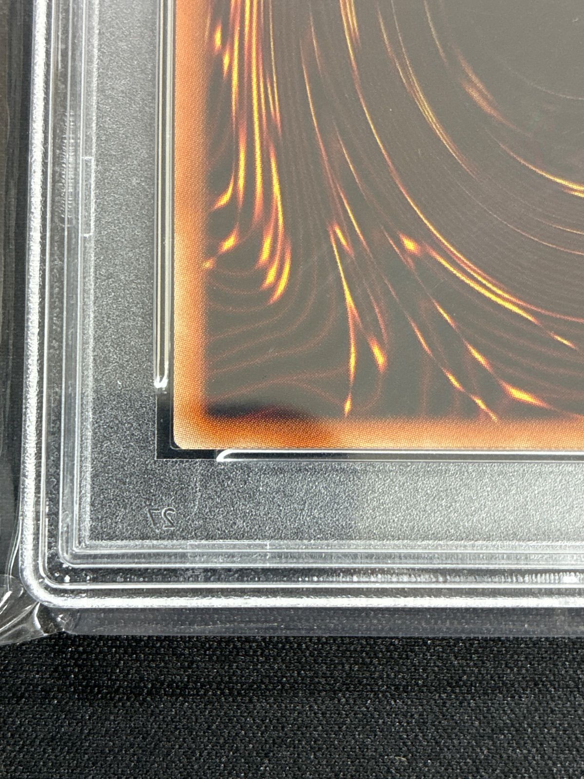 遊戯王 クラリアの蟲惑魔 プリズマティックシークレットレア PSA10