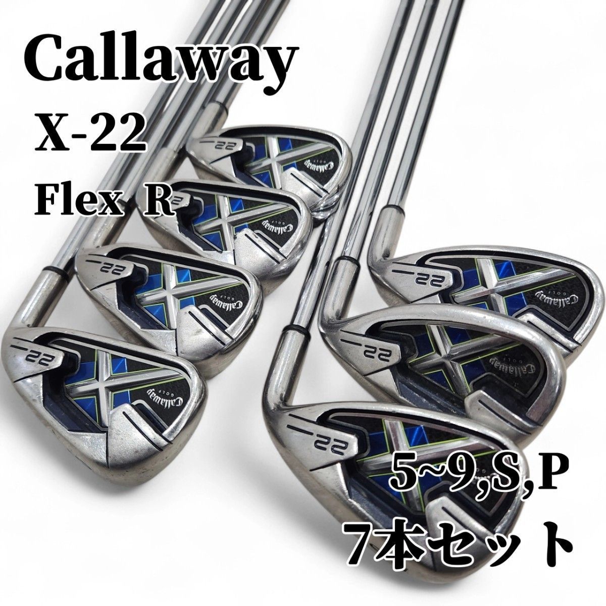 Callaway キャロウェイ X-22 アイアンセット 7本 5〜9.S.P