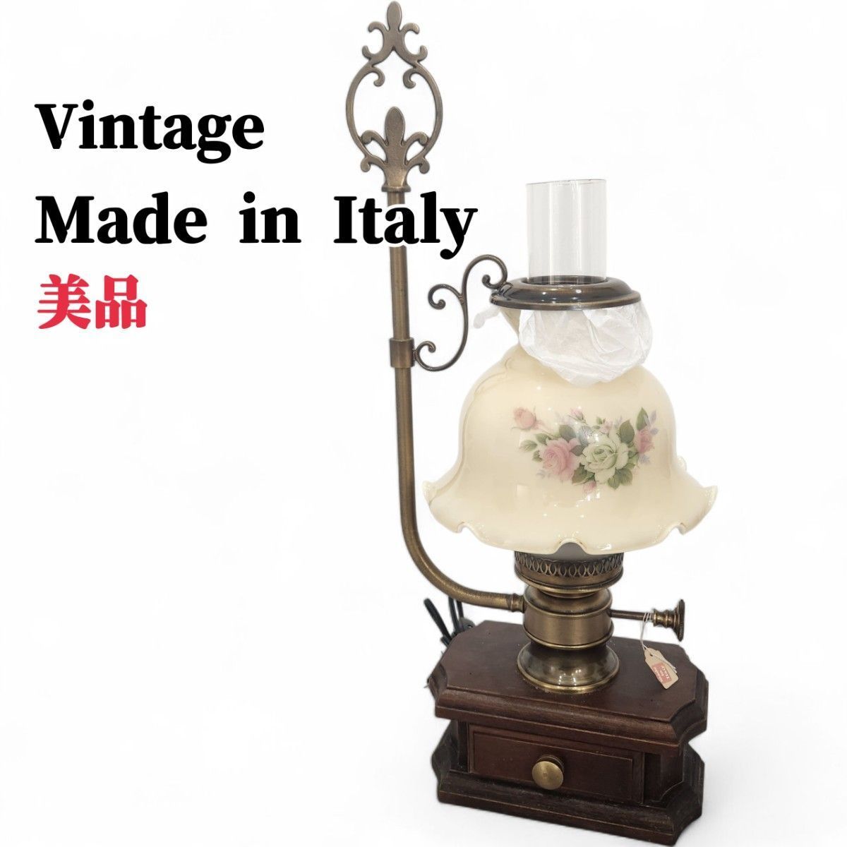 vintage ヴィンテージ Made in Italy イタリア製 卓上ランプ テーブル