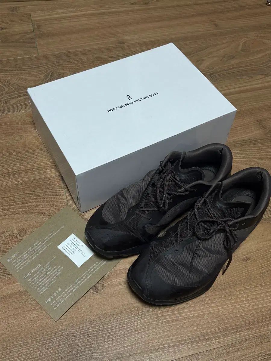 オンランニング クラウド ベンチ 290