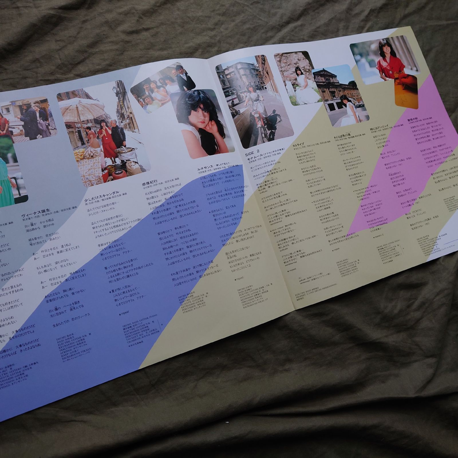 美盤 良ジャケ 1983年 中森明菜LPレコード エトランゼ New Akina 帯付