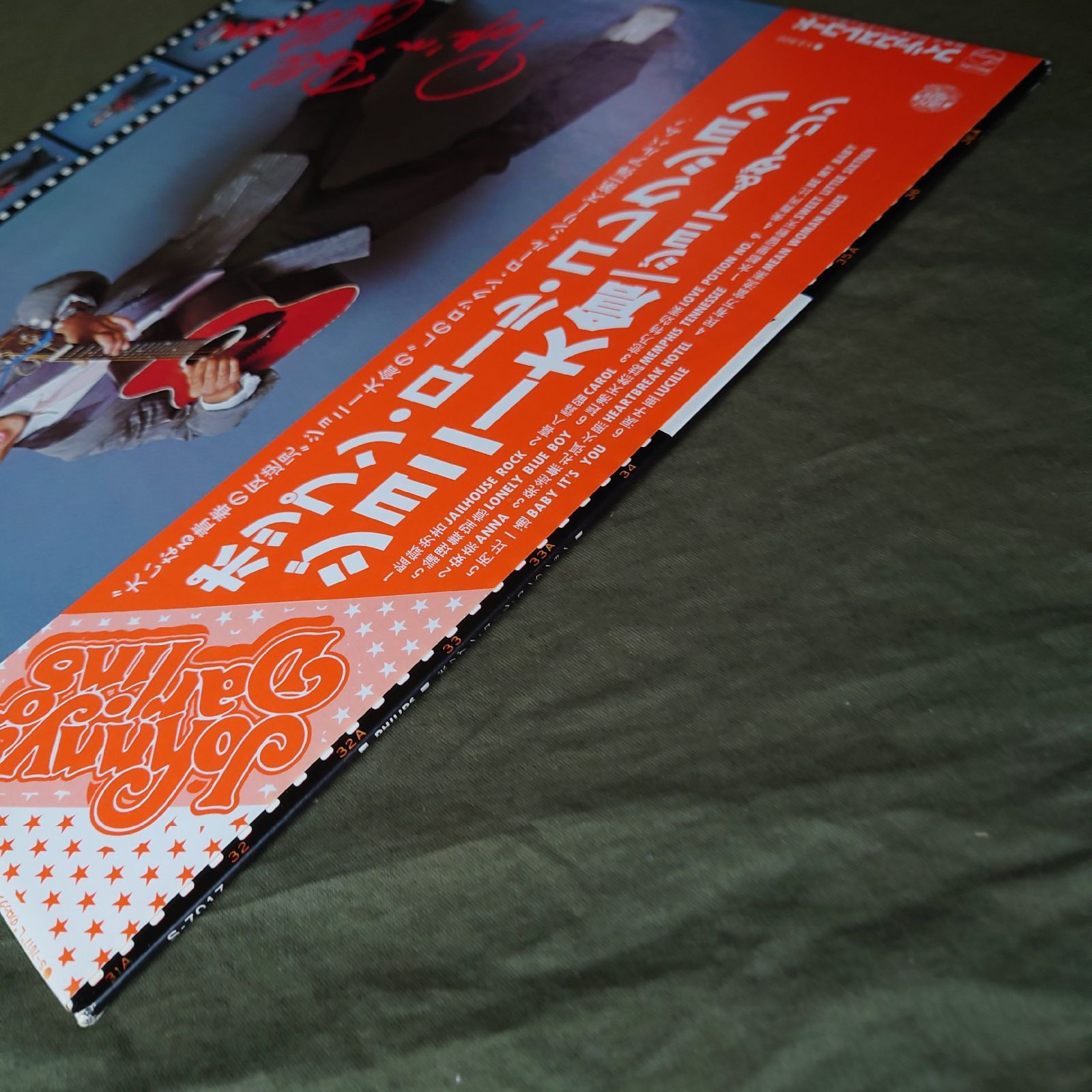 良盤 美ジャケ 1977年 ジョニー大倉 Johnny Ohkura LPレコード Pop 'N