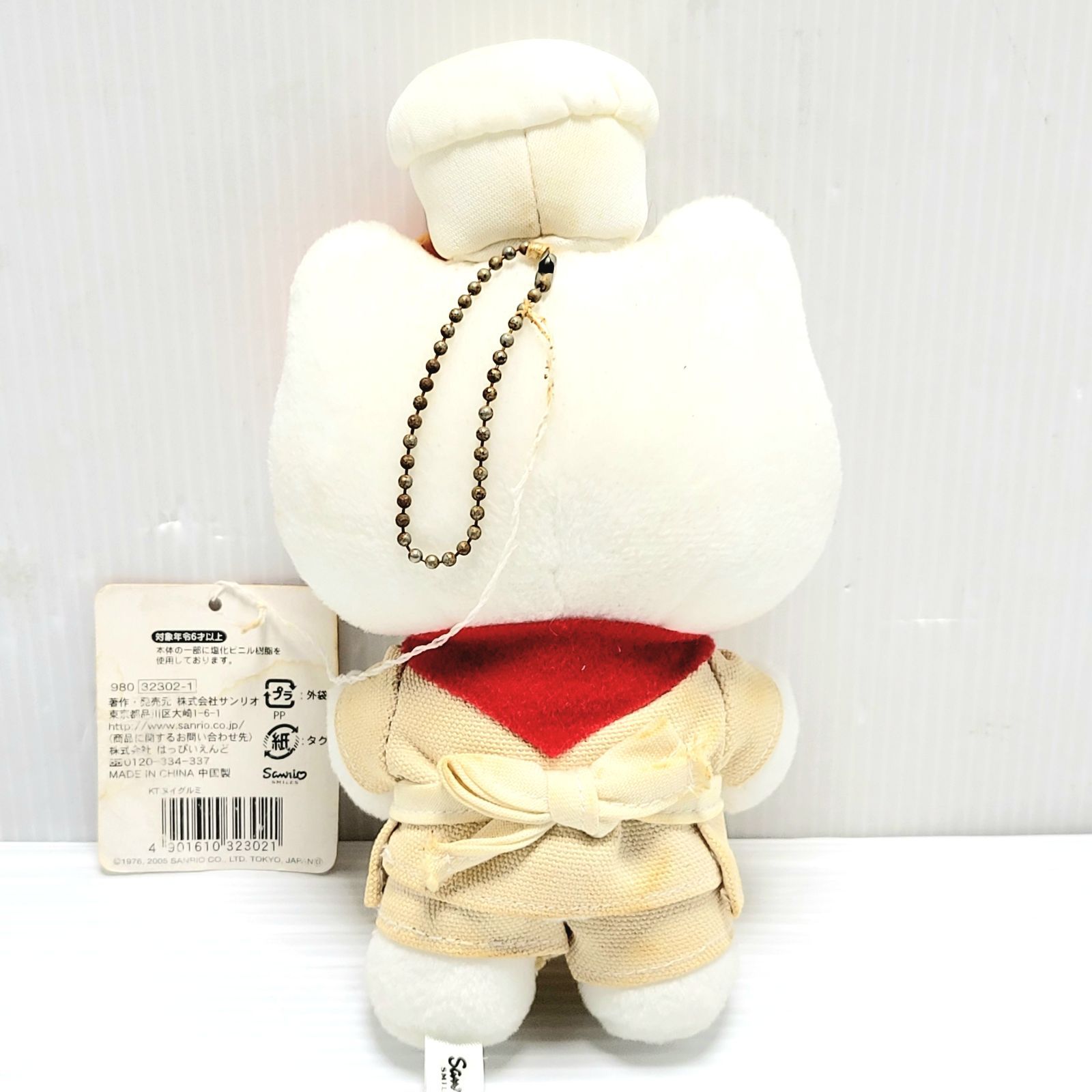 希少品】ハローキティ デイリーヤマザキメロンパン バージョン