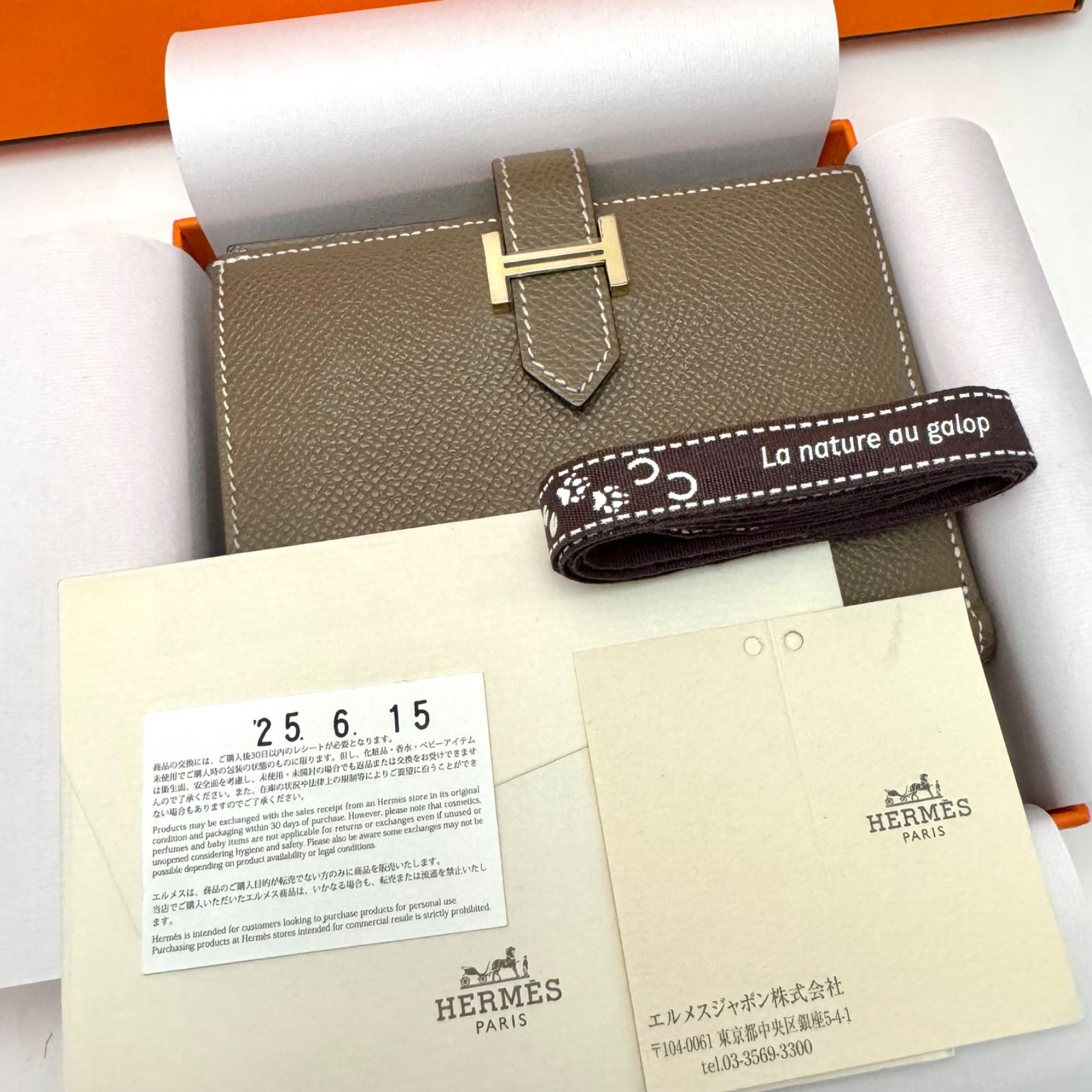 2025年販売【鑑定書付】新品未使用!値下げ不可!エルメス 2025年販売【鑑定書付】新品未使用!値下げ不可!エルメス