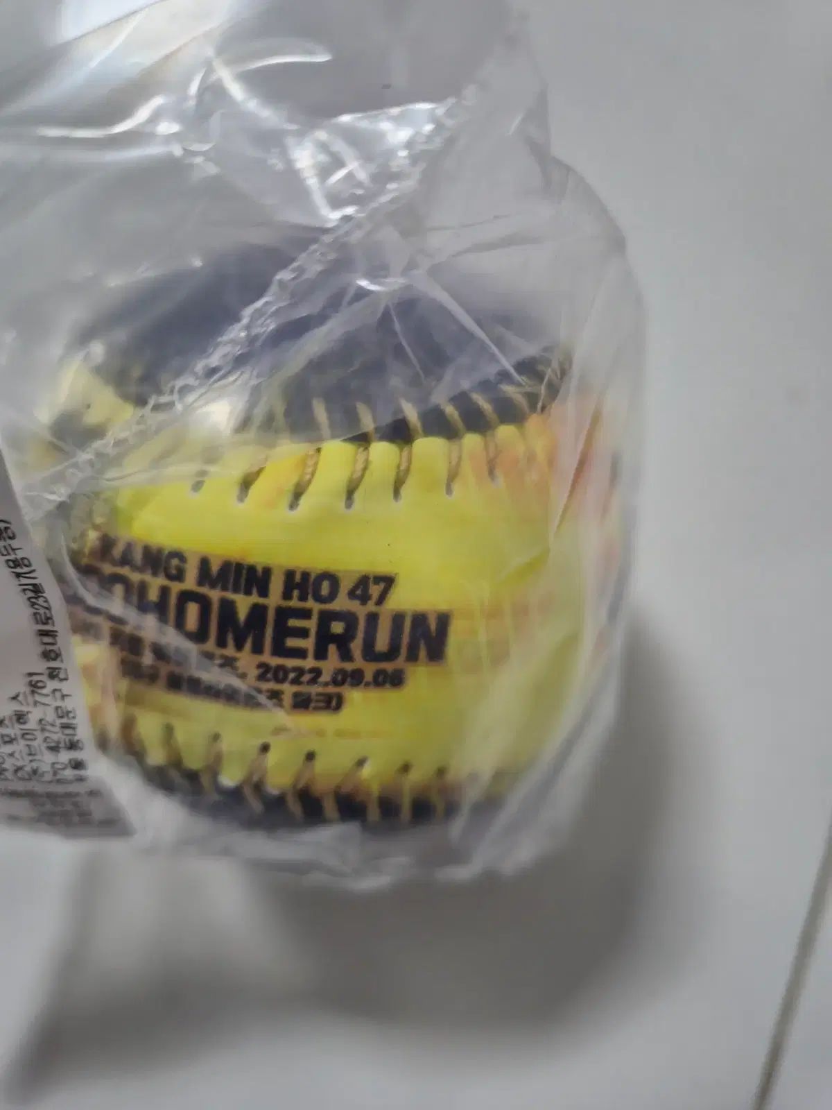 SAMSUNG LIONS カン・ミンホ 300 HOMERUN 記念球