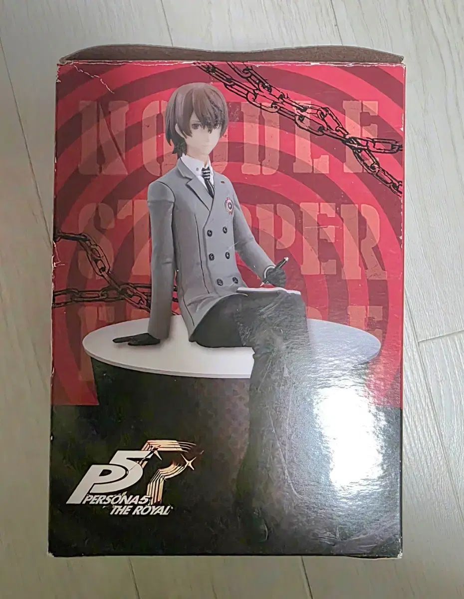 ペルソナ5 アケチ ゴーヌードルストッパー