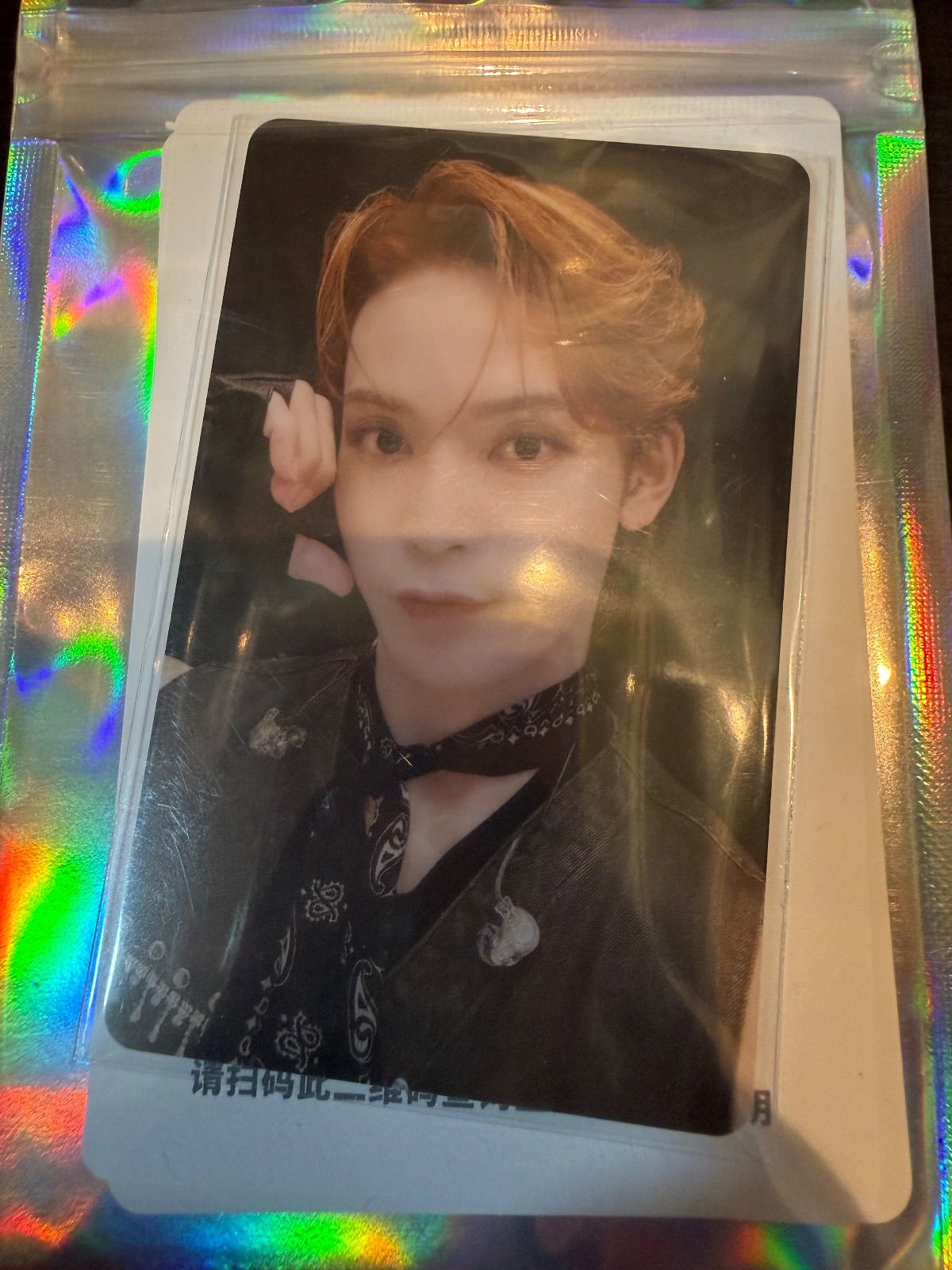 JO1 與那城奨 星5 TIMA限定 QQ music トレカ QQミュージック - メルカリ