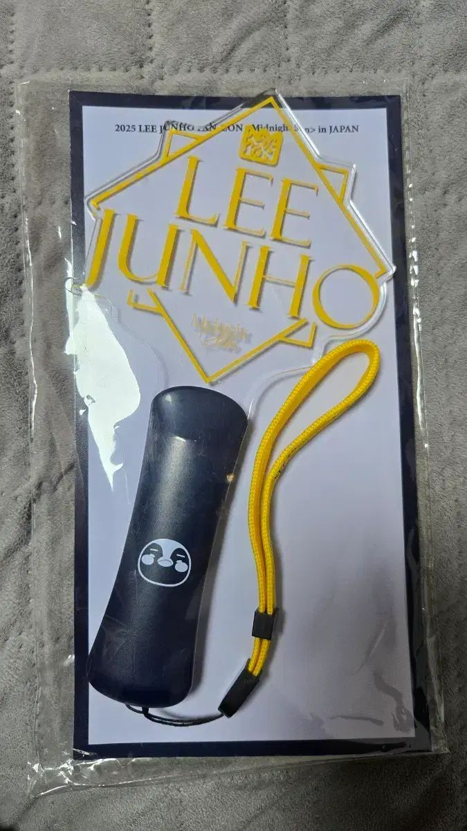 イ ジュノ LEE JUNHO ミッドナイトサン ライトステッキ ペンライト
