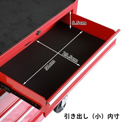 迅速に発送 BIG RED ツールキャビネット ツールワゴン 鍵付き ツールチェスト 大型 工具箱 キャビネット ボックス 5段タイプ 多目的工具箱 収納多数 TJ 1305 B レッド|キャスター付き 95 f 0 a 2