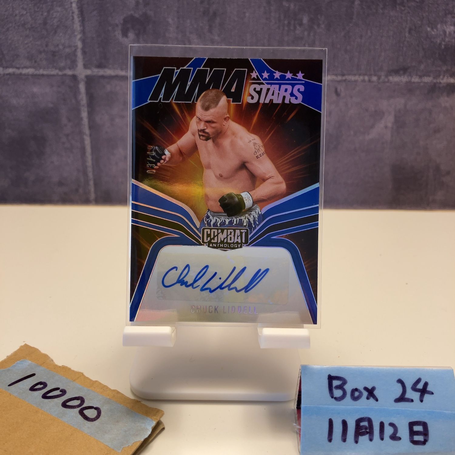 2025 Panini Chuck Liddell 直筆サインカード MMA Stars Combat Anthology カード