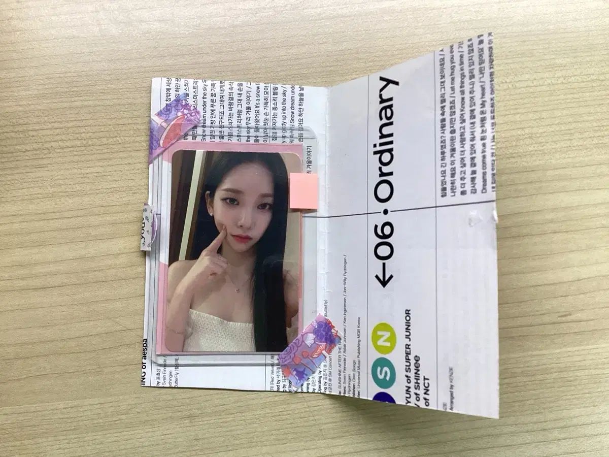 AESPA B2S タイ限定特典トレカ　カリナ AESPA B2S タイ限定特典トレカ カリナ 公式】aespa カリナ girls b2s