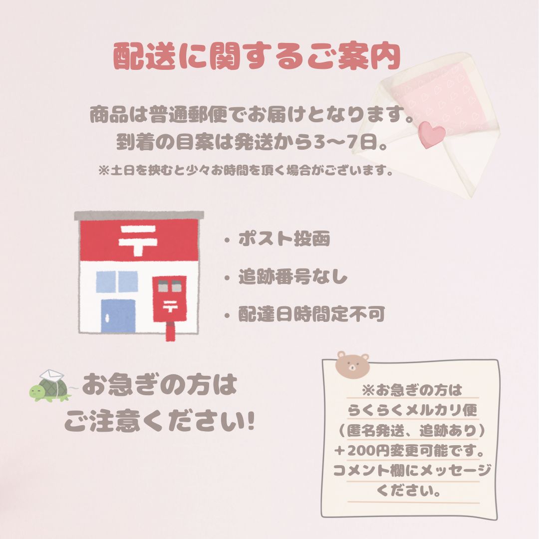 ブロッターアート ヴァング作品一点物 AcidLove 品質最上 メルカリ便配送 最強ジャンプ 1月号 付録 僕のヒーローアカデミア ポストカード1枚