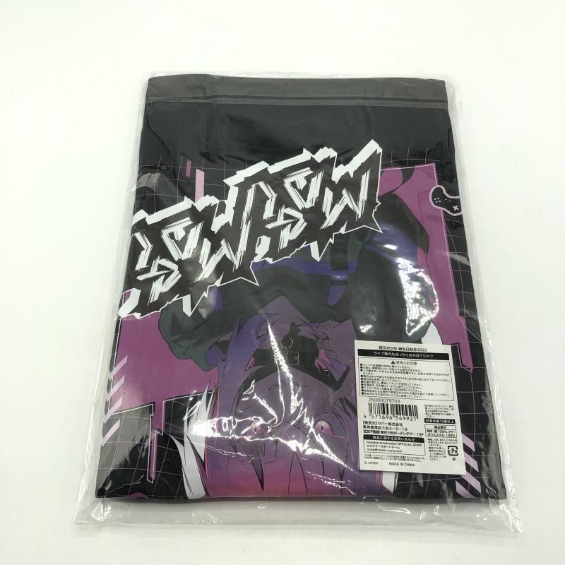 ﾎﾛｶ 猫又おかゆ