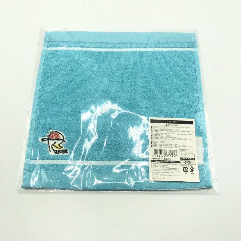 ぬいぐるみ 大空スバル