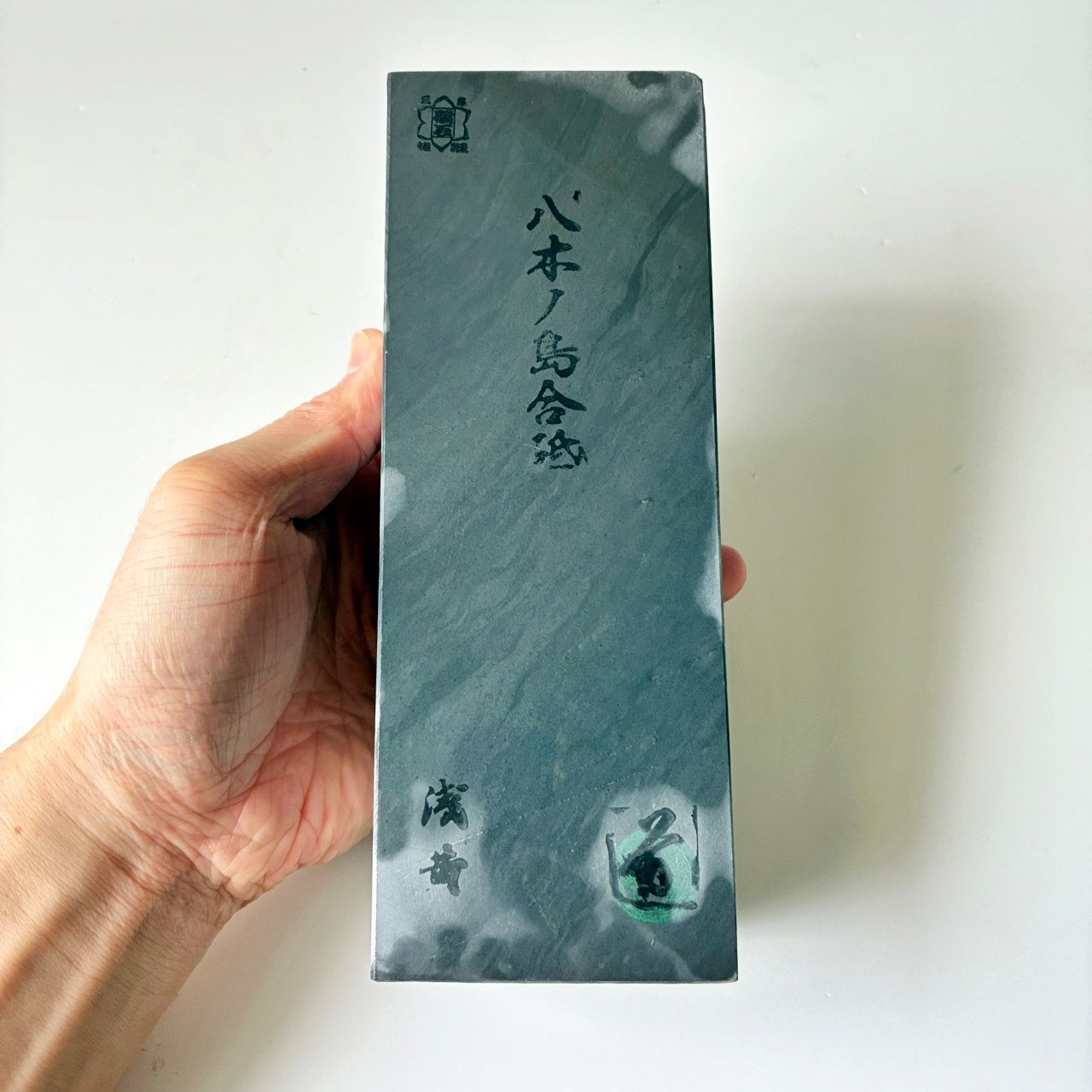  1930 g 硬さ3.5 浅黄 八木ノ島合砥 正本山 京都 天然砥石 天然砥石 砥石