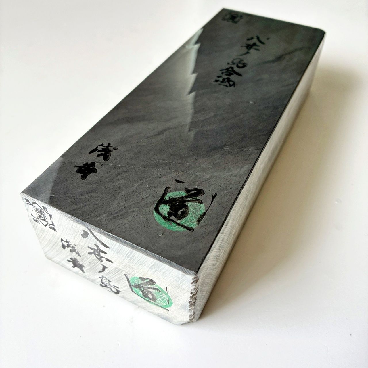 1930g 硬さ3.5 浅黄 八木ノ島合砥 正本山 京都 天然砥石 - メルカリ