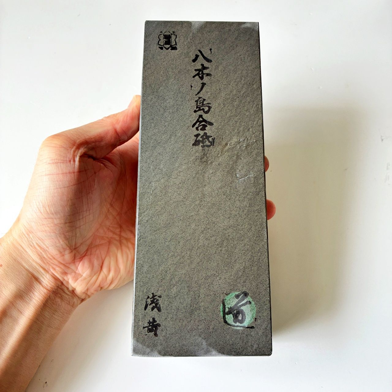 天然砥石 天然砥石 京都正本山合砥 カミソリ 彫刻刀 京都 正本山 白巣
