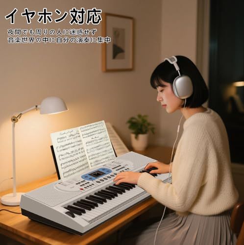 電子ピアノ 61鍵盤 キーボード ピアノ 70デモ曲 200音色 200リズム内蔵