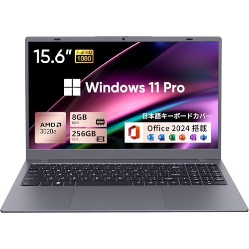 UOWAMOUノートパソコン Office 2024搭載 15.6インチ AMD3020e【N4000と