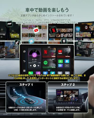 公式】オットキャスト 2025新型 Play2Video Ultra Ottostar 人気アプリ