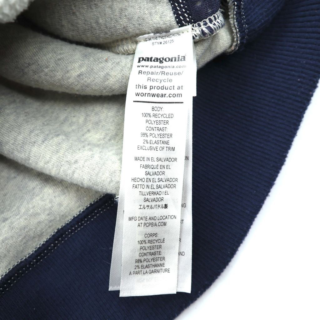 フルジップ ボア