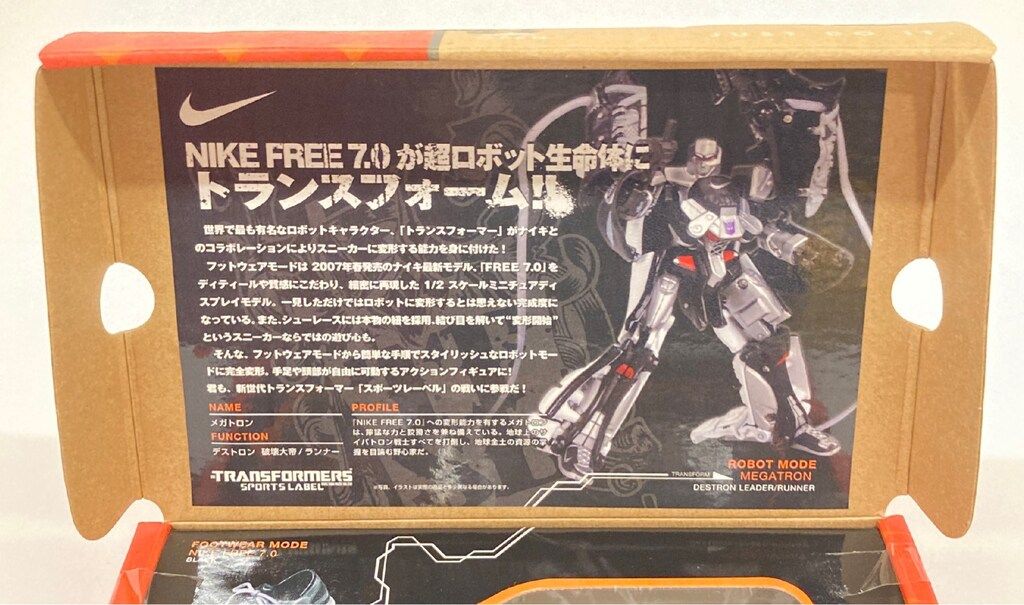 【美品】Nike Free 7.0 トランスフォーマー メガトロン Amazon.com: Transformers Sports Label: Megatron Nike Free 7.0