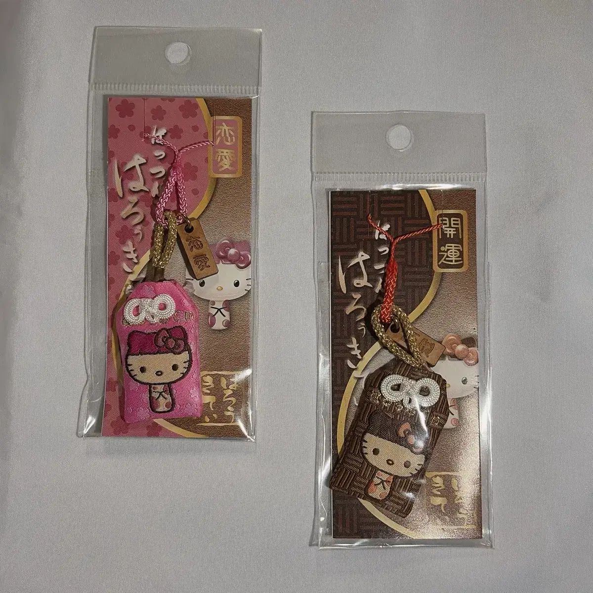 ハローキティ お守り ストラップ - メルカリ