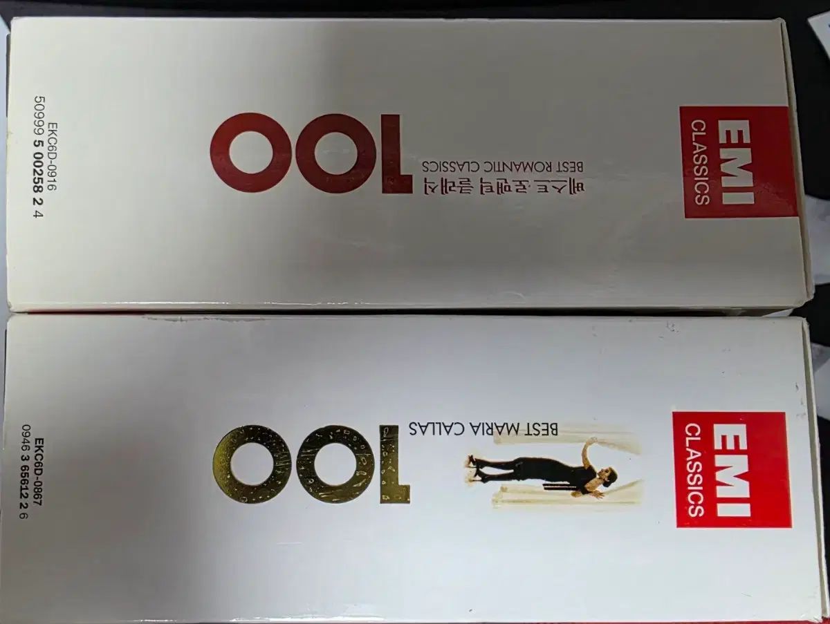 EMI クラシック音楽コレクション CDセット25枚定価55000 新・名曲の世界 名曲の手引き 東芝EMI クラシックCD - メルカリ