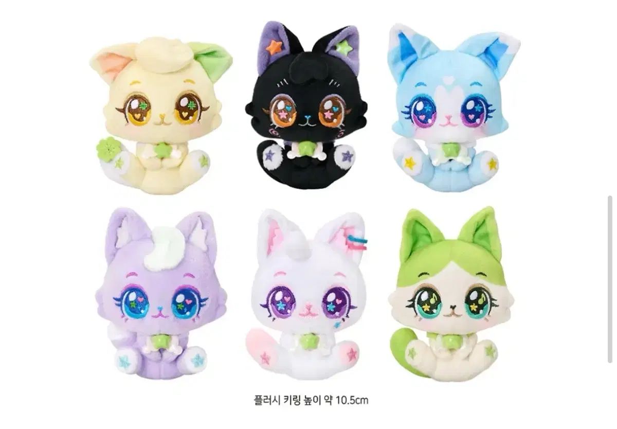 WIND AND WISH キャット WIND AND WISH PLUSH キーホルダー ジェヒ