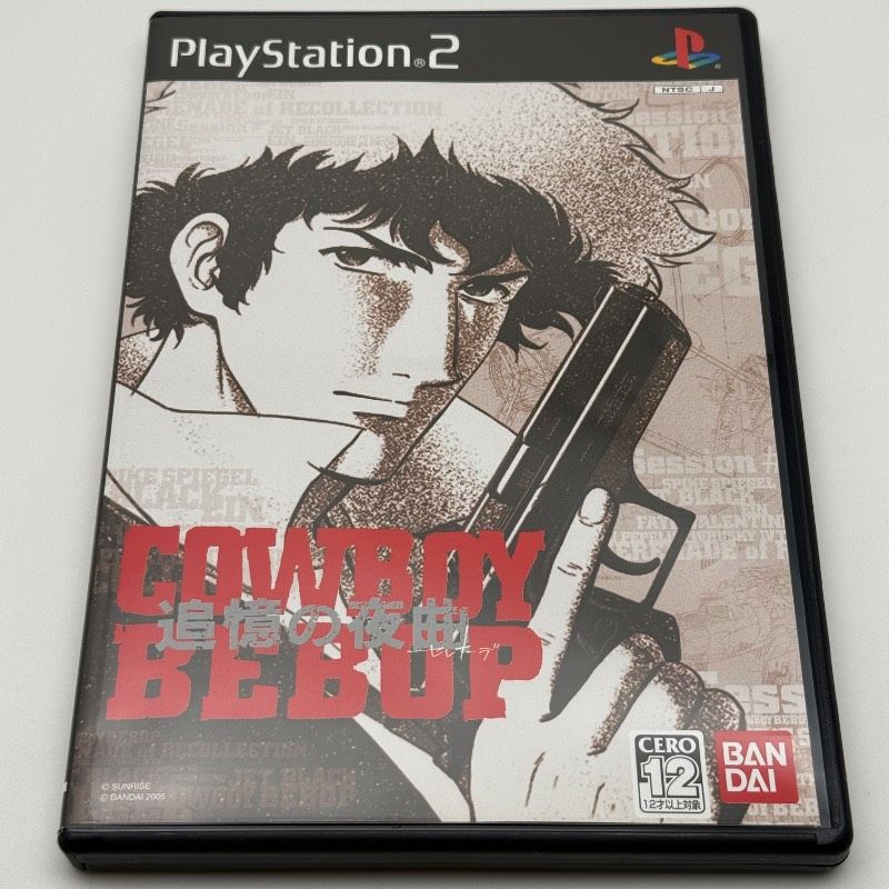 ☆希少 状態良好 ハガキ付き☆PS2 カウボーイビバップ 追憶の夜曲