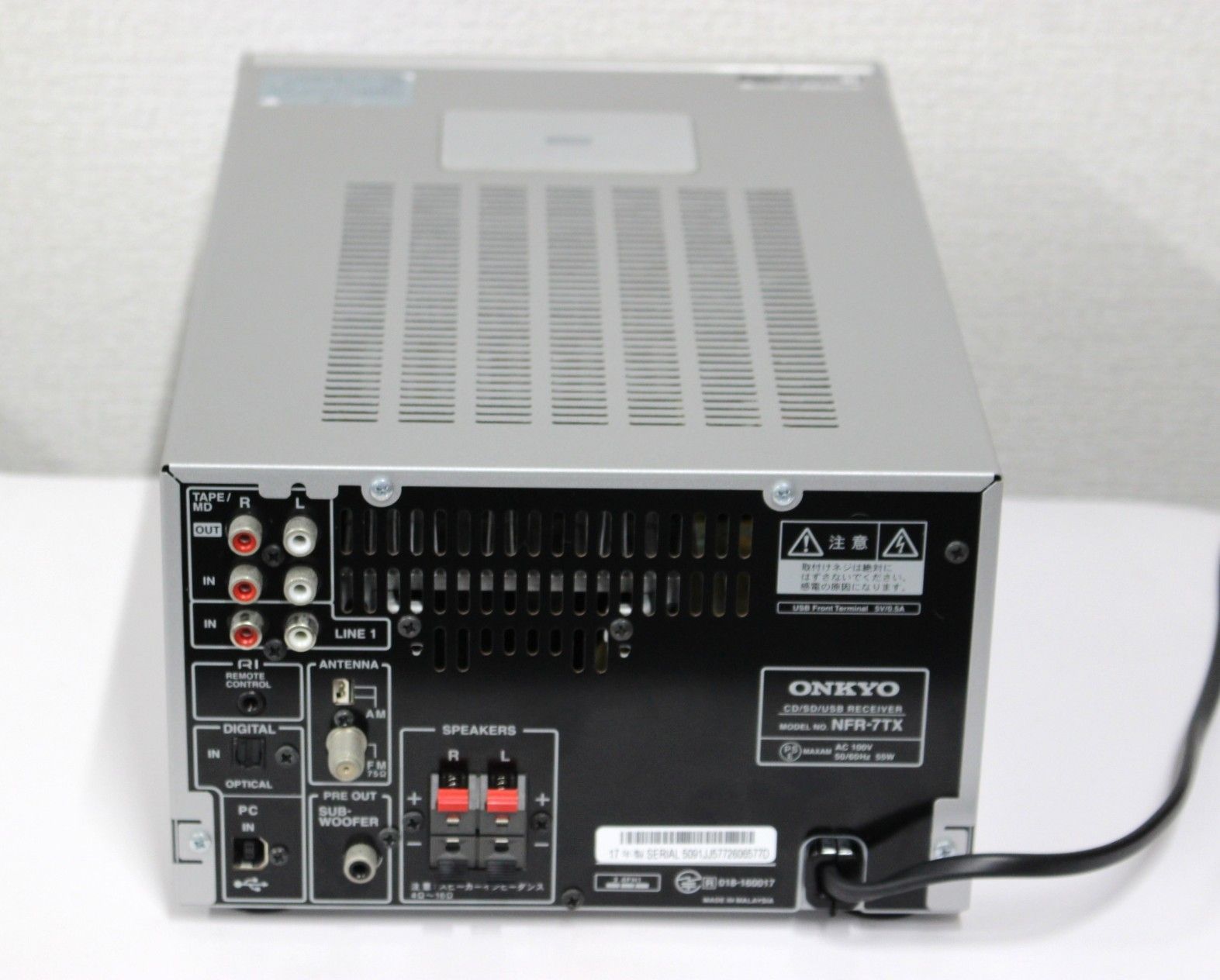 ONKYO NFR-7 CD/SD/USB ブルートゥス レシーバー 付属品一式 P9 整備品 ONKYO NFR-7 CD/SD/USBレシーバーシステムセット