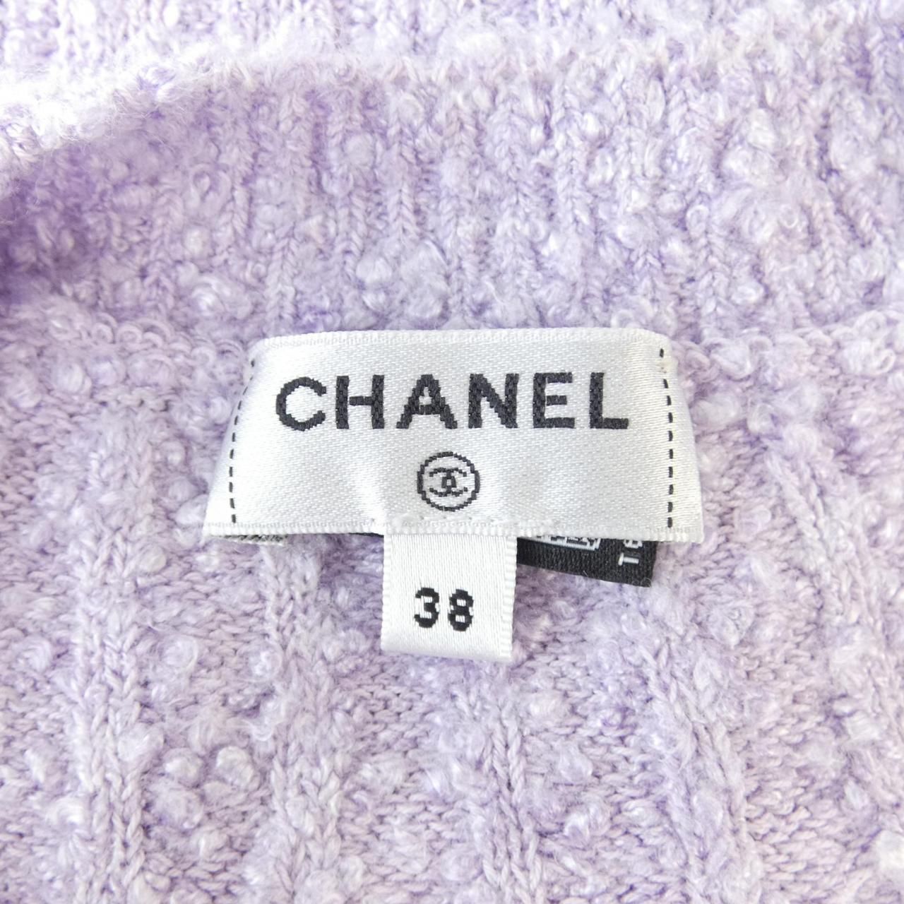 シャネル CHANEL P72176K10414 ワンピース - メルカリ 