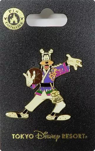 中古】バッジ・ピンズ グーフィー(法被) ピンバッジ 「ディズニー