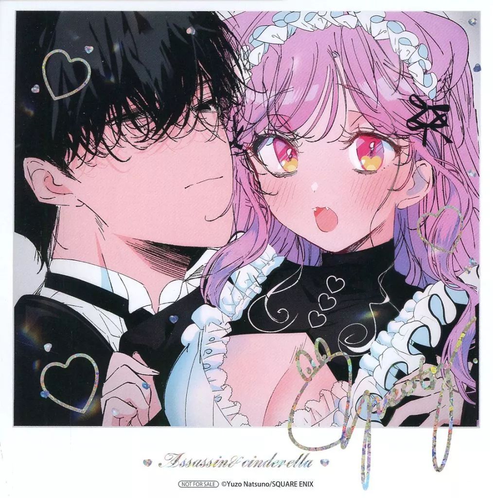 中古】紙製品 夏野ゆぞイラスト 複製ミニ色紙 「コミックス アサシン