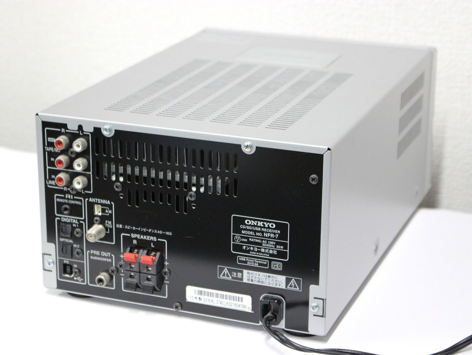 ONKYO Bluetooth搭載 CD/SD/USBレシーバーNFR-7 - メルカリ