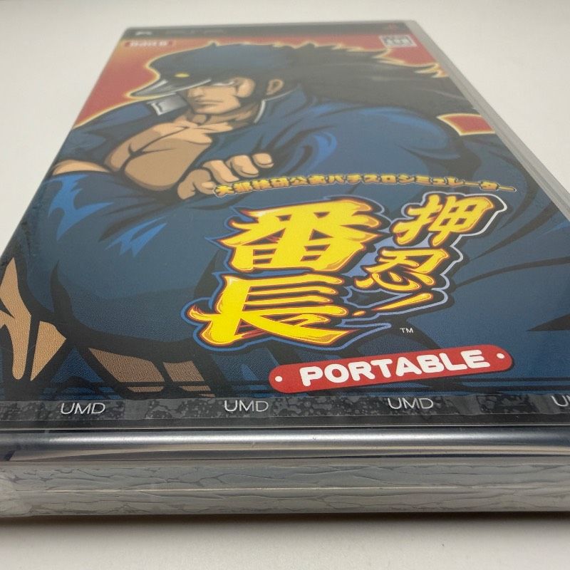 ☆希少 未開封☆PSP 大都技研公式 パチスロシミュレーター 押忍!番長