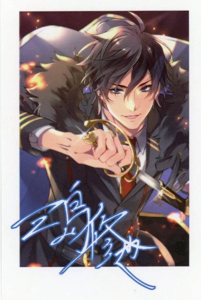 中古】キャラカード 三島修也 「PLUSMATE チェキ風ブロマイド