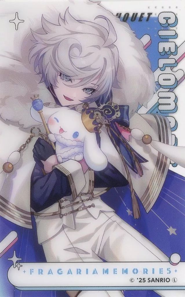 中古】キャラカード シエロモート 「フラガリアメモリーズ なかよく