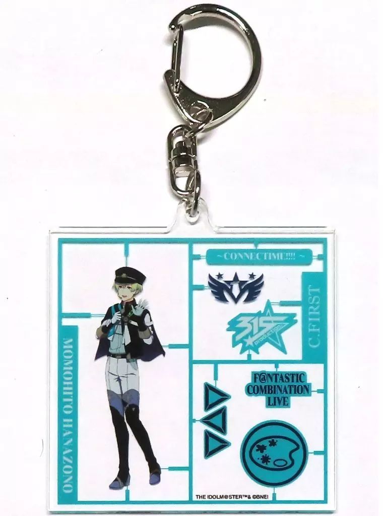 中古】キーホルダー 花園百々人 公式プラモデル風キーホルダー
