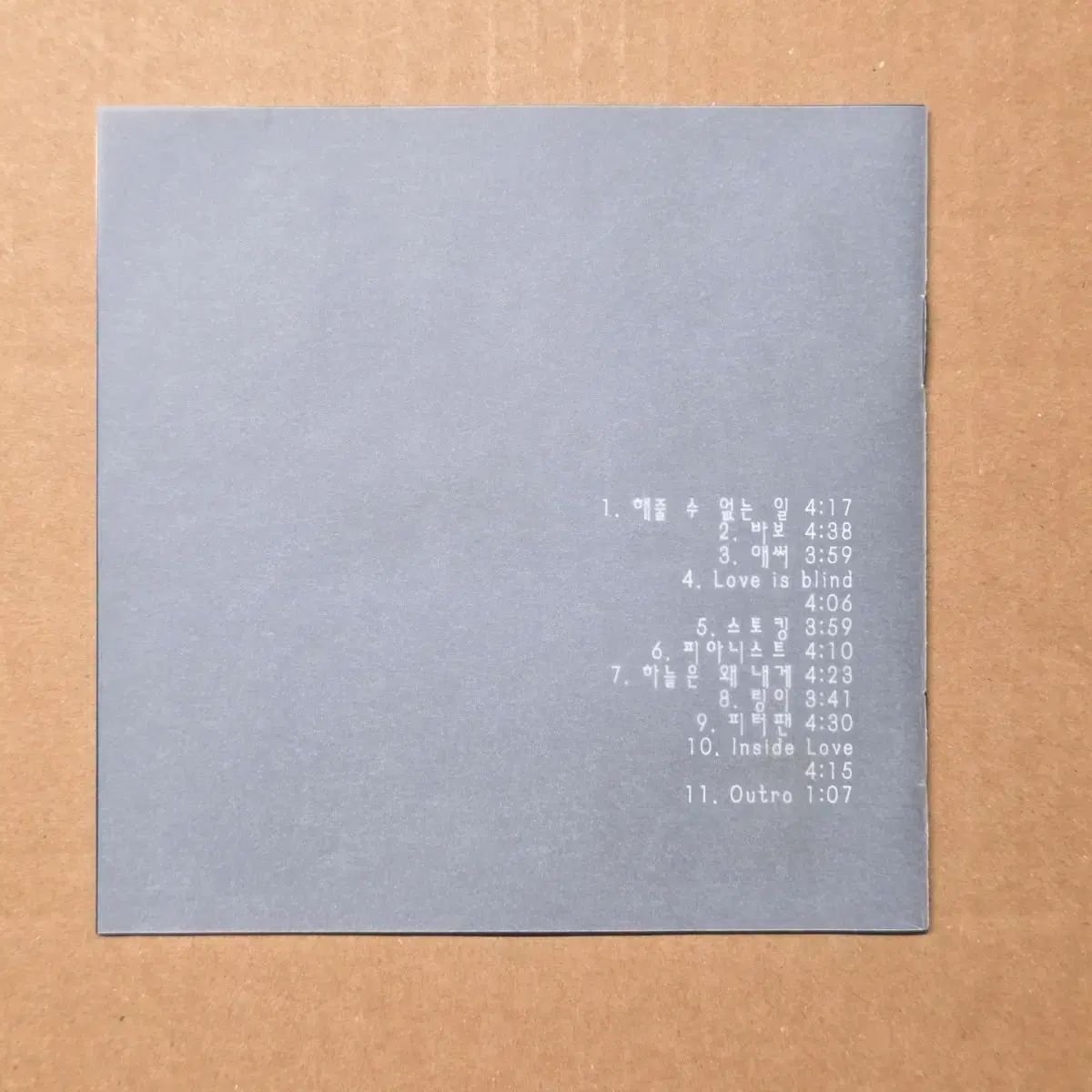 パク・ヒョシン PARK HYO SHIN 1st Album「해줄 수 없는 일」（13