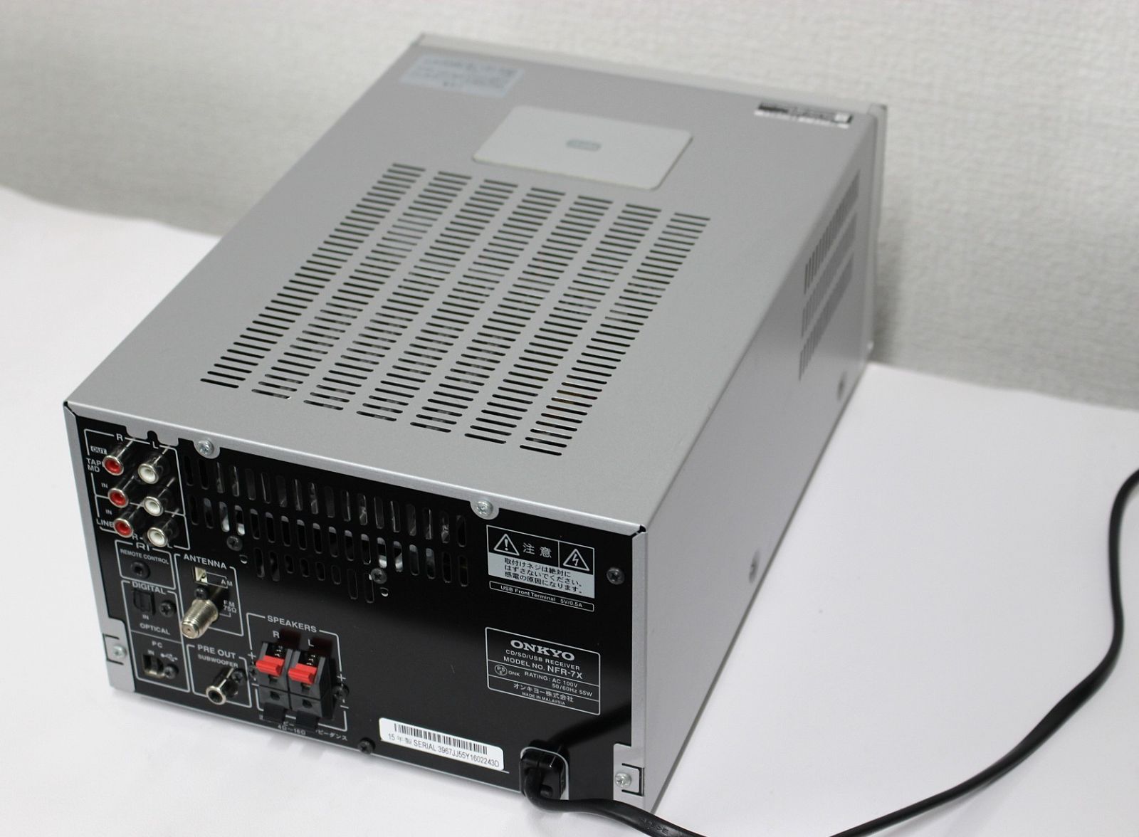 ONKYO Bluetooth搭載 CD/SD/USBレシーバーNFR-7X - メルカリ