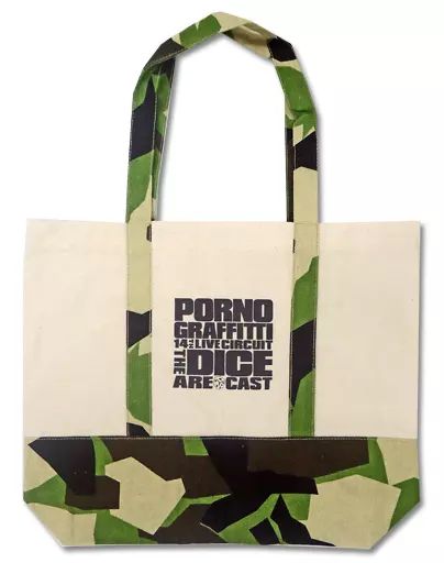 ポルノグラフィティ　トートバッグ ポルノグラフィティ - ポルノグラフィティ トートバッグセットの通販
