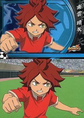 中古】キャラカード(キャラクター) 南雲晴矢「イナズマイレブン ビッグ