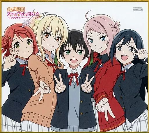 中古】紙製品 2年生ver. 描き下ろしミニ色紙 「Blu-ray ラブライブ!虹