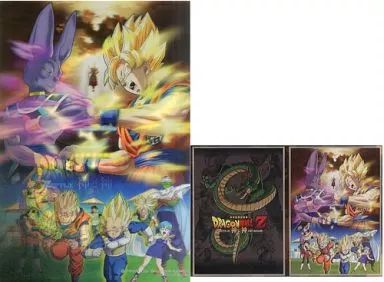 中古】ポスター(アニメ) チェンジングポスター キービジュアル